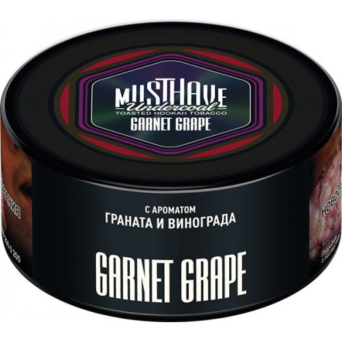 Табак для кальяна MUSTHAVE Garnet Grape